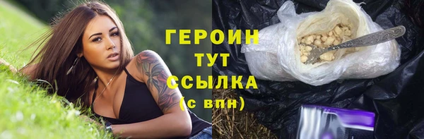 скорость Медвежьегорск