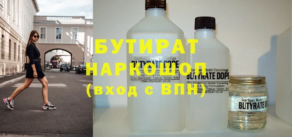 скорость Медвежьегорск