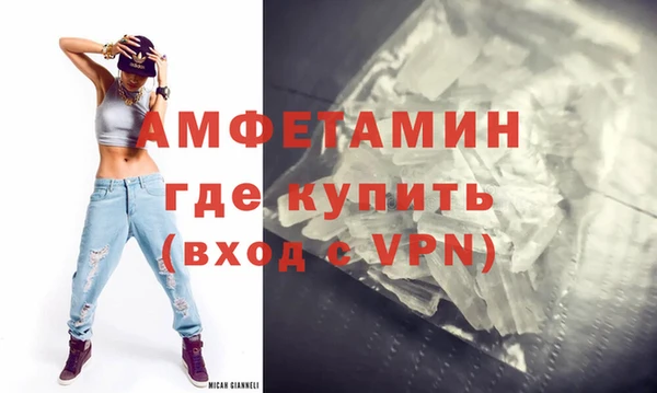 мяу мяу мука Медногорск