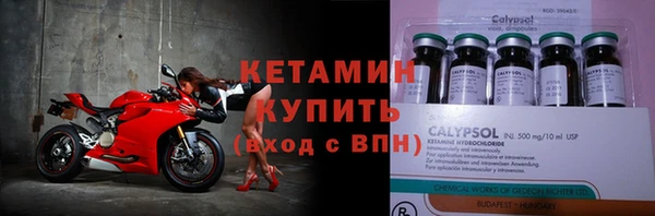 мяу мяу мука Медногорск