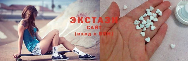 скорость Медвежьегорск