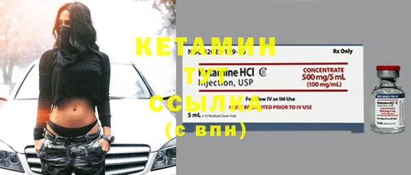 скорость Медвежьегорск