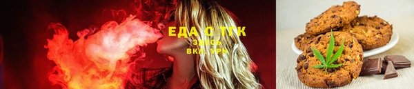 твердый Майский
