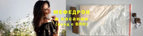 скорость Медвежьегорск