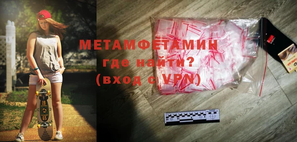 скорость Медвежьегорск