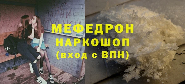 скорость Медвежьегорск