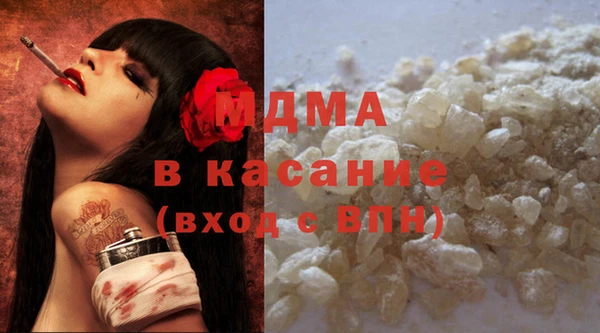 ПСИЛОЦИБИНОВЫЕ ГРИБЫ Мегион