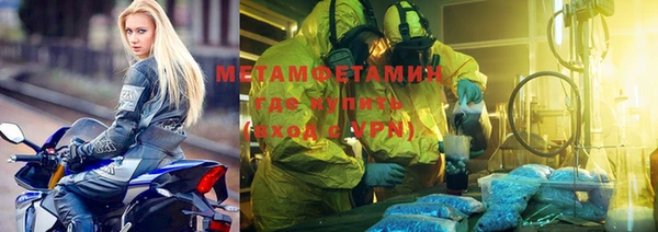 скорость Медвежьегорск