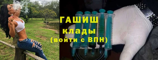 мяу мяу мука Медногорск