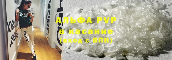 скорость Медвежьегорск