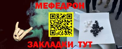 наркотики Берёзовский