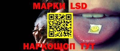 мет Бийск