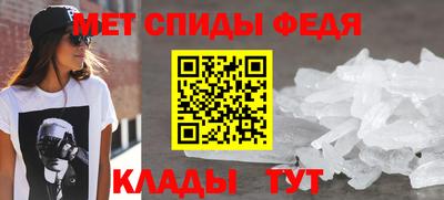 наркотики Берёзовский