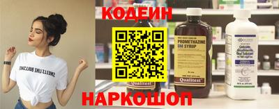 мет Бийск