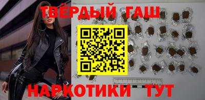 наркотики Берёзовский