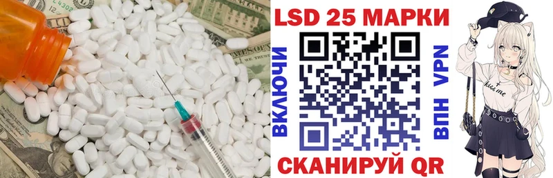 ЛСД экстази ecstasy  ссылка на мегу ONION  Миллерово 