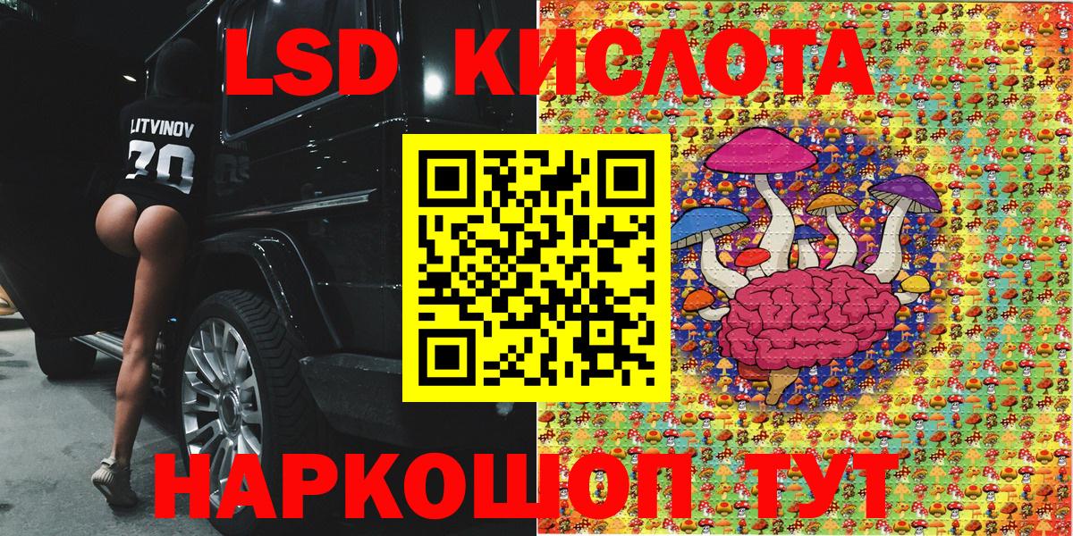 где продают наркотики  Марки N-bome 1,5мг  Вход с VPN  Марки N-bome 1,5мг  Миллерово 