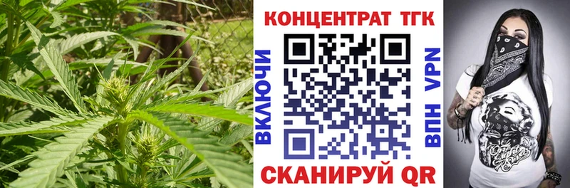 кракен онион  Миллерово  Дистиллят ТГК гашишное масло 