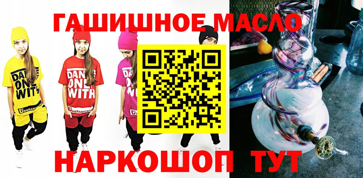 Галлюциногенные грибы Миллерово