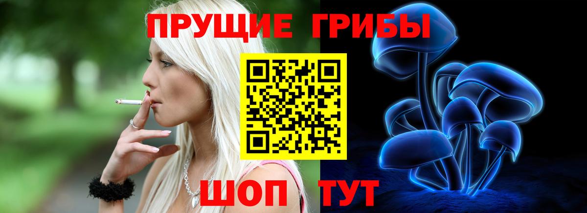 Гашиш  Миллерово  Вход с VPN  Каннабис  Cocaine  LSD-25  Меф   ГАШИШ 