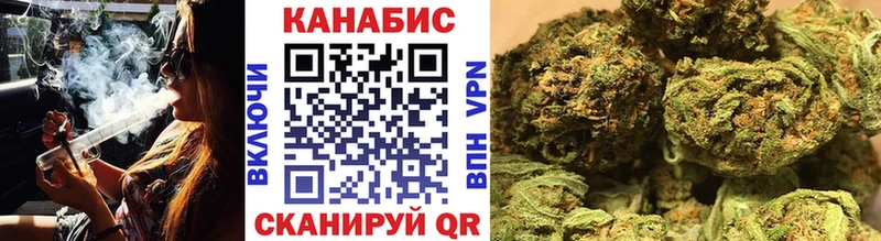 Марихуана план  Миллерово 